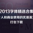 word页面多页显示怎么变回一张显示